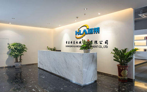 China Chongqing HLA Mechanical Equipment Co., Ltd. company profile