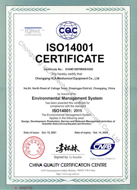 China Chongqing HLA Mechanical Equipment Co., Ltd. certification